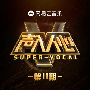 国产免费野战视频
