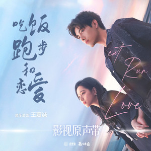 国产免费野战视频
