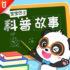 国产免费野战视频
