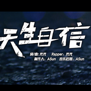 国产免费野战视频
