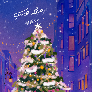 国产免费野战视频
