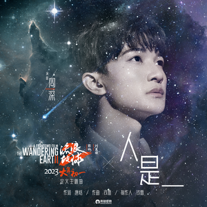 国产免费野战视频
