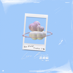 国产免费野战视频
