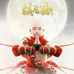 国产免费野战视频
