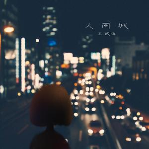 国产免费野战视频
