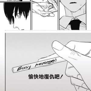 国产免费野战视频
