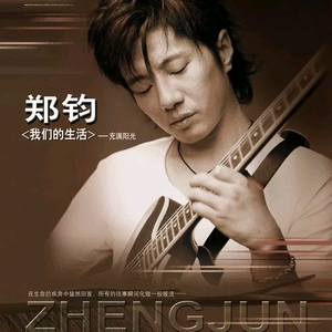 国产免费野战视频
