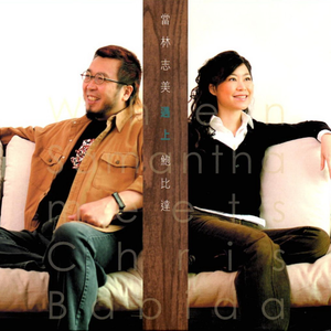 国产免费野战视频
