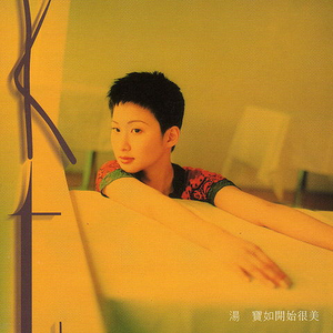 国产免费野战视频
