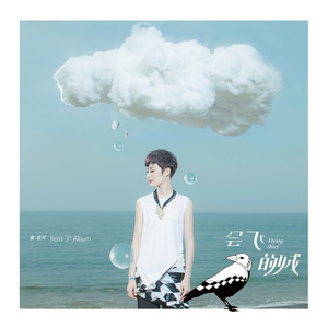 国产免费野战视频
