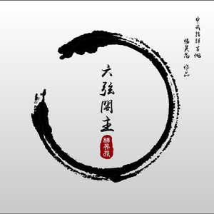 国产免费野战视频
