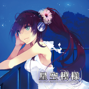 国产免费野战视频
