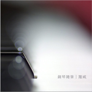 国产免费野战视频
