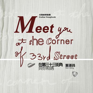 国产免费野战视频
