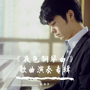 国产免费野战视频
