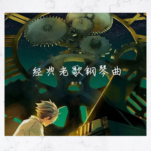 国产免费野战视频
