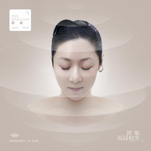 国产免费野战视频
